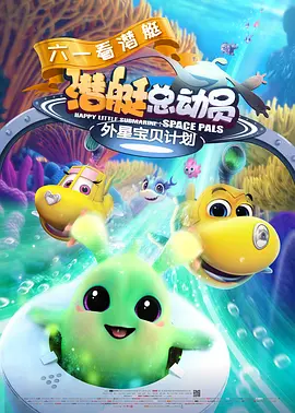 久久大香伊蕉在人线国产联合